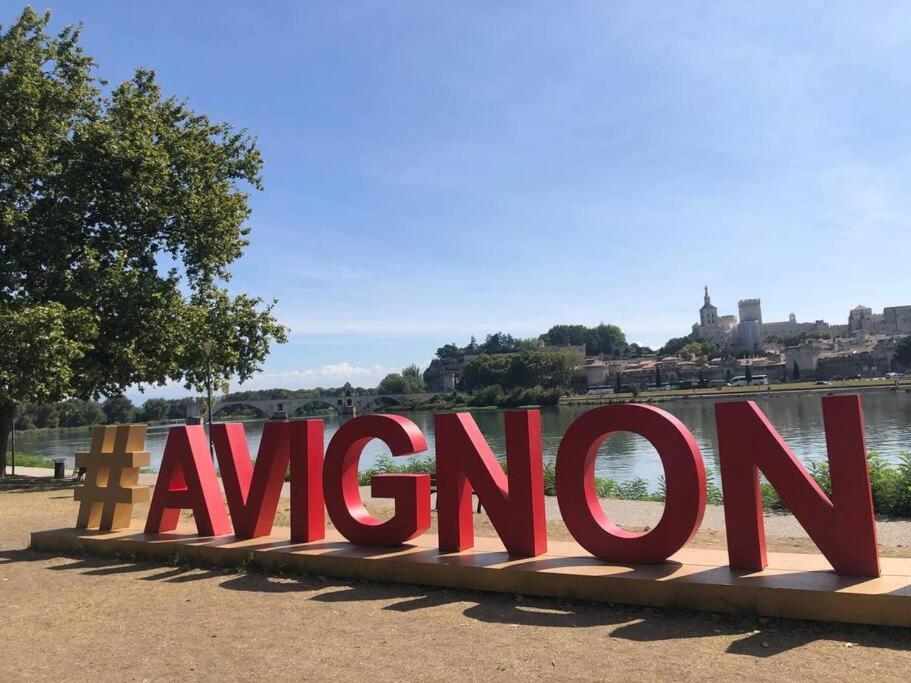 Logement De Charme En Plein Coeur D'Αβινιόν Εξωτερικό φωτογραφία